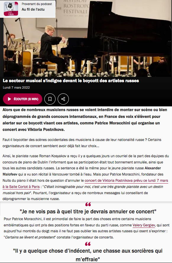 Page Internet. Au fil de l|actu. Le secteur musical s'indigne devant le boycott des artistes russes. 2022-03-07